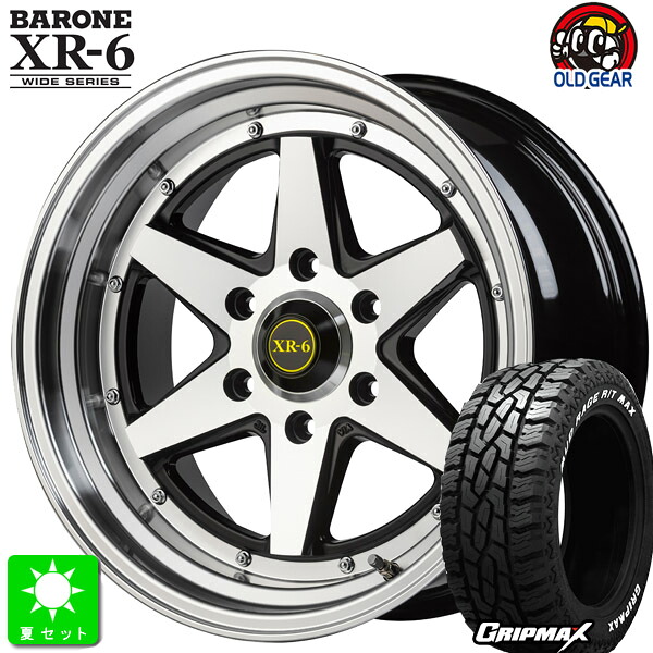 225/65R17 グリップマックス MudRage R/T MAX ホワイトレター 新品 サマータイヤ ホイール4本セット ファブレス ヴァローネ XR-6 ワイドシリーズ 17インチ 8.5J 6H139.7 ブラックポリッシュ 組込み済 バランス調整済