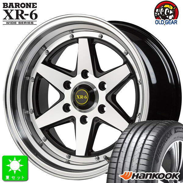 225/60R17 ハンコック V PRIME4 SUV K135A 新品 サマータイヤ ホイール4本セット ファブレス ヴァローネ XR-6 ワイドシリーズ 17インチ 8.5J 6H139.7 ブラックポリッシュ 組込み済 バランス調整済