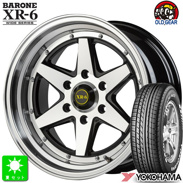 楽天市場】ファブレスBARONE XR-6(2P) ブラックポリッシュ17インチ