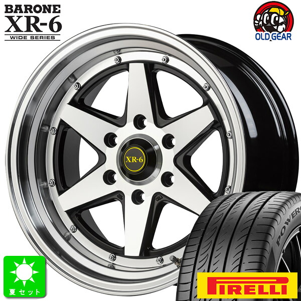 225/65R17ピレリ パワジー新品 サマータイヤ ホイール4本セットファブレス ヴァローネ XR-6 ワイドシリーズ17インチ 8.5J 6H139.7ブラックポリッシュ組込み済 バランス調整済|オールドギア2号店