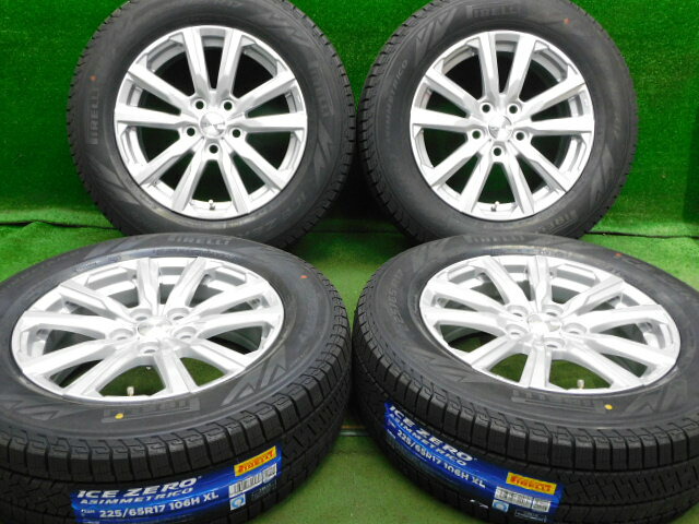 新品 ホイールタイヤ 4本セット 225/65R17 2025年製 新品社外 デポーションD5 17x6.5J+40 5H120 新品 スタッドレス タイヤ ピレリ アイスゼロアシンメトリコ