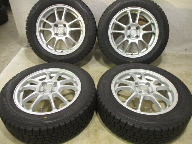 175 65r15社外 Vrx オールドギア２号店在庫商品 4本セット 4h100 タイヤ Vrx車用品 バイク用品 中古 中古ホイールタイヤ ブリヂストン スタッドレス バランス調整済み 全国18店舗の安心をお客様にお届けいたします ブリヂストン エコフォルム 15x5 5j 45 送料