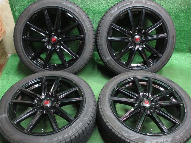 中古 ホイールタイヤ 4本セット 225/45R18 2023年製 8分山程度 中古社外 共豊 ザインSS 18x7.5J+38 5H114.3 中古 スタッドレス タイヤ ブリヂストン ブリザック VRX3｜オールドギア２号店 46,200円