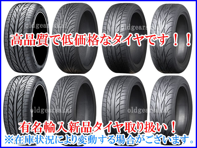 楽天市場】中古 ホイールタイヤ 4本セット 235/50R18 純正 トヨタ 30系アルファード 純正 18x7.5J+45 5H114.3 中古  ラジアル タイヤ 特選輸入タイヤ：オールドギア２号店