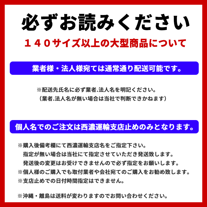 日野 新型 17 レンジャー メッキ 標準 純正交換 バンパー フロント