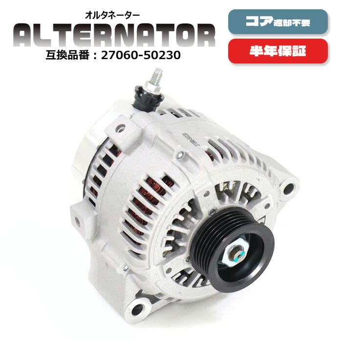 50230on-1_5.jpg