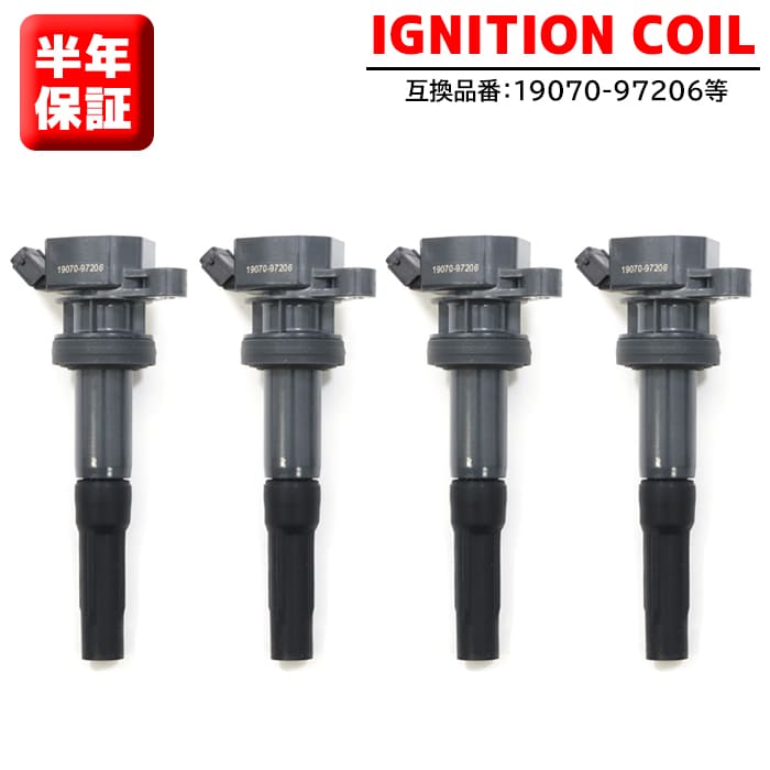 ダイハツ マックス L952S L962S イグニッションコイル 4本 半年保証 純正同等品 19070-97206 スパークプラグ