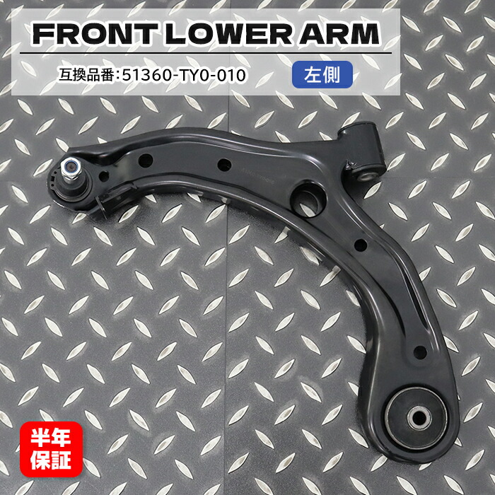 楽天市場】ホンダ N-WGN カスタム ターボ JH1 JH2 フロント ロアアーム