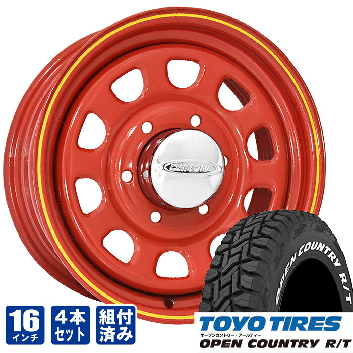 デイトナ 16インチ レッド トーヨーオープンカントリーr T 215 65r16c ホワイトレター 0系 ハイエース 4本セット オフロード Fitzfishponds Com