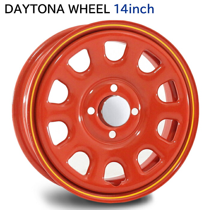デイトナ風　14インチ　PCD100 デイトナ 14インチ ホイール 14×5.0J +42 4H PCD100 CB68