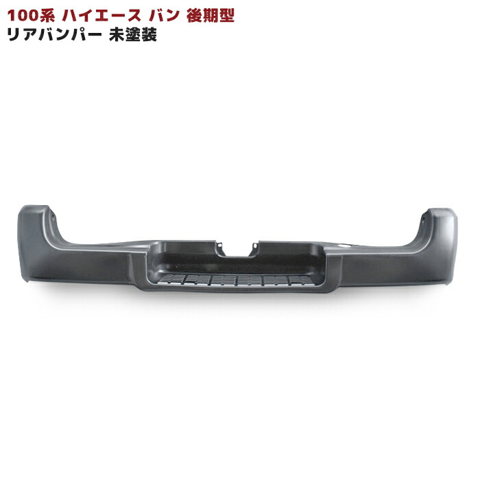 卸直営店（お得な特別割引価格） SOREX ソレックス ステンレスヒッチメンバー Bクラス パジェロミニ H53A H58A デューク不可、バンパー にランプが付いているタイプNG