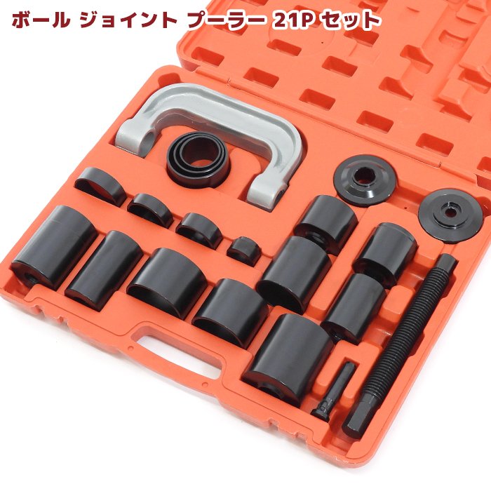 ベンツ W204 W207 W212 エアポンプ エアーポンプ セカンダリーポンプ
