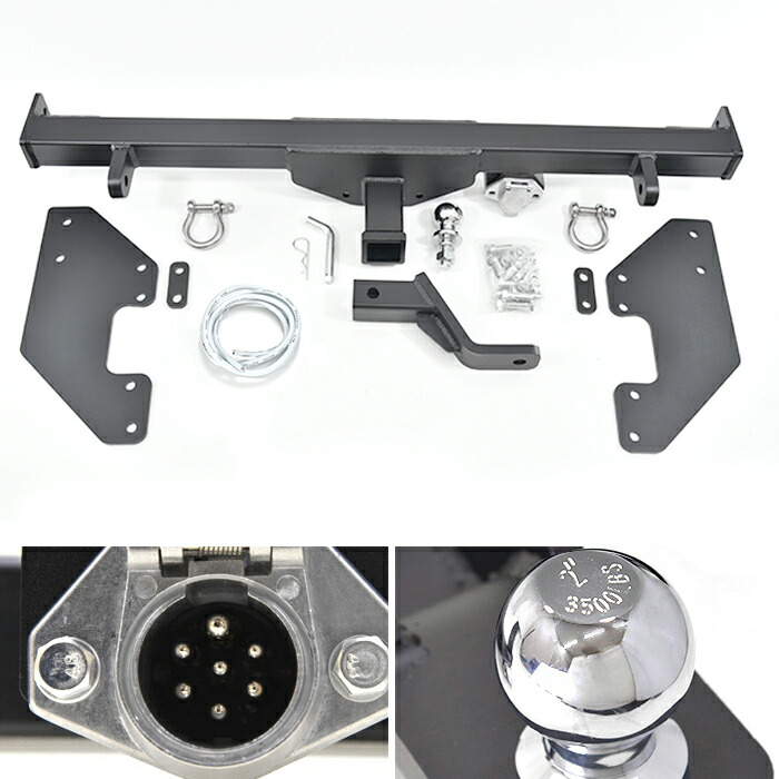 ハイラックス ジェットスキー X ハイラックス Zグレード ヒッチ Gun125 シャックル付き ヒッチ メンバー ボールマウント ヒッチマウント トレーラー 牽引 ジェットスキー 750kg 同梱不可 Ristageハイラックス Gun125 ヒッチメンバー 牽引