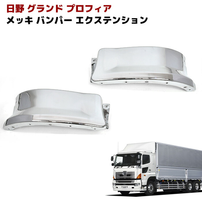 newparts-0632.jpg