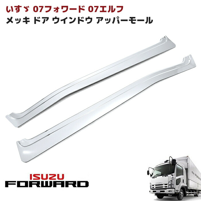 newparts-2386.jpg