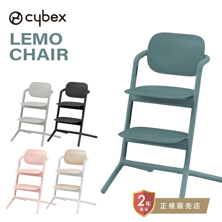 百貨店SALE