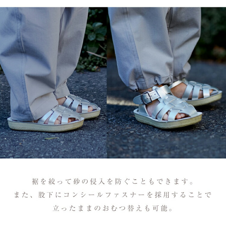 54 Off マールマール プレイウェア ストン Marlmarl Suton 80cm Baby つなぎ ジャンプスーツ ベビー服 女の子 男の子 虫よけ 外遊び 出産祝い ギフト Qdtek Vn