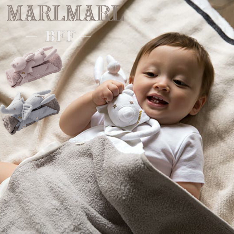 楽天市場】マールマール ベビーカバー ルーチェ MARLMARL baby