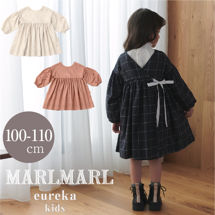 【楽天市場】マールマール エプロン ユリイカ MARLMARL eureka