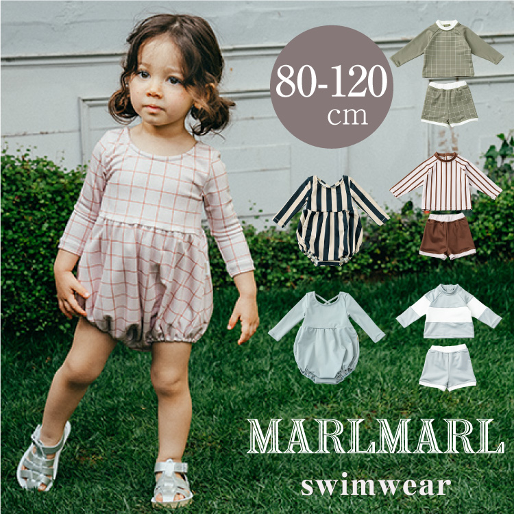 感謝報恩 専用MARLMARL水着 swimwear gull seagrass 80cm - 通販