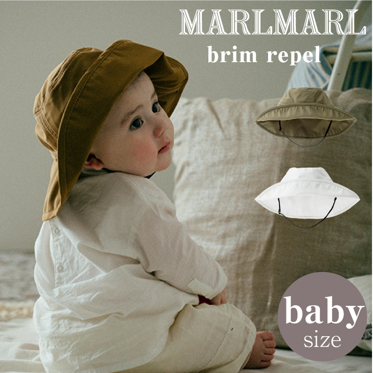 楽天市場】マールマール アウトドアハット ブリム MARLMARL brim baby