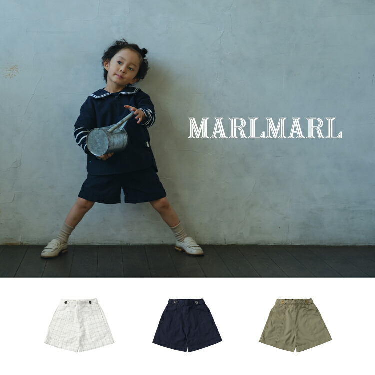 マールマール MARLMARL パドルショーツ paddle shorts キッズ kids パンツ 水陸両用サマーショーツ 誕生日 プレゼント ギフトラッピング ユニセックス 2024SS 6,270円