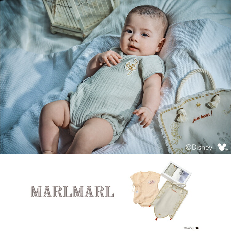 楽天市場】マールマール 肌着 セット MARLMARL ギフトセット