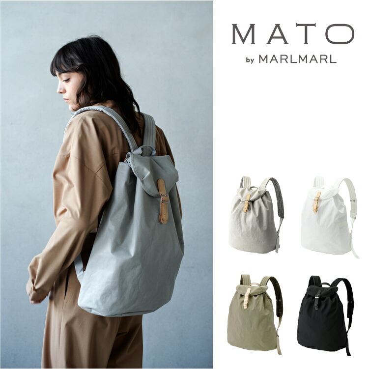 MATO by MARLMARL envelope purse3 stone
