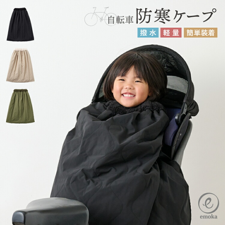 マリネス サウナスーツプロ レディース 上下セット 黒 ブラック 送料 マリネス サウナスーツプロ レディース 上下セット 黒 ブラック 送料