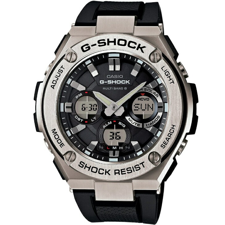 稼働品☆電波ソーラー　CASIOカシオ　G-SHOCK　GS-1300　メンズ 稼働品☆電波ソーラー CASIOカシオ G-SHOCK GS-1300 メンズ