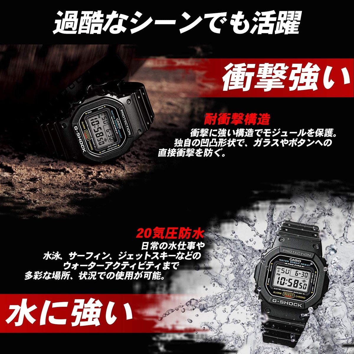 予約販売 CASIO G-SHOCK ジーショック MT-G 空箱 2個セット