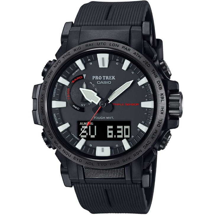 compass1647812503.jpg