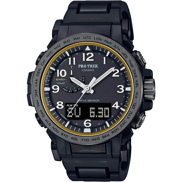 compass1683171925.jpg