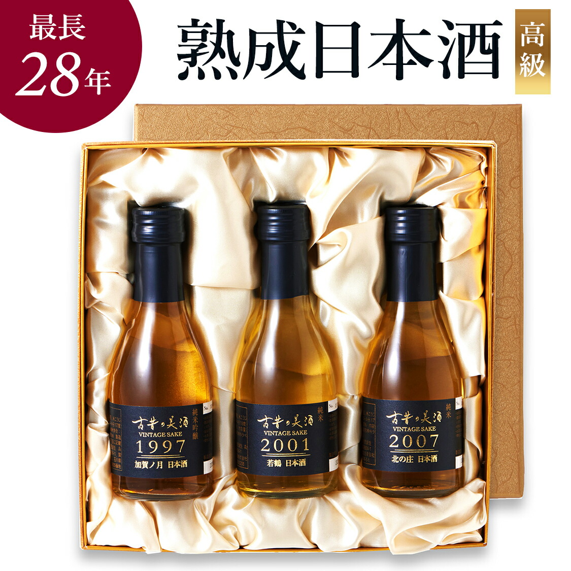 20241003kura031.jpg