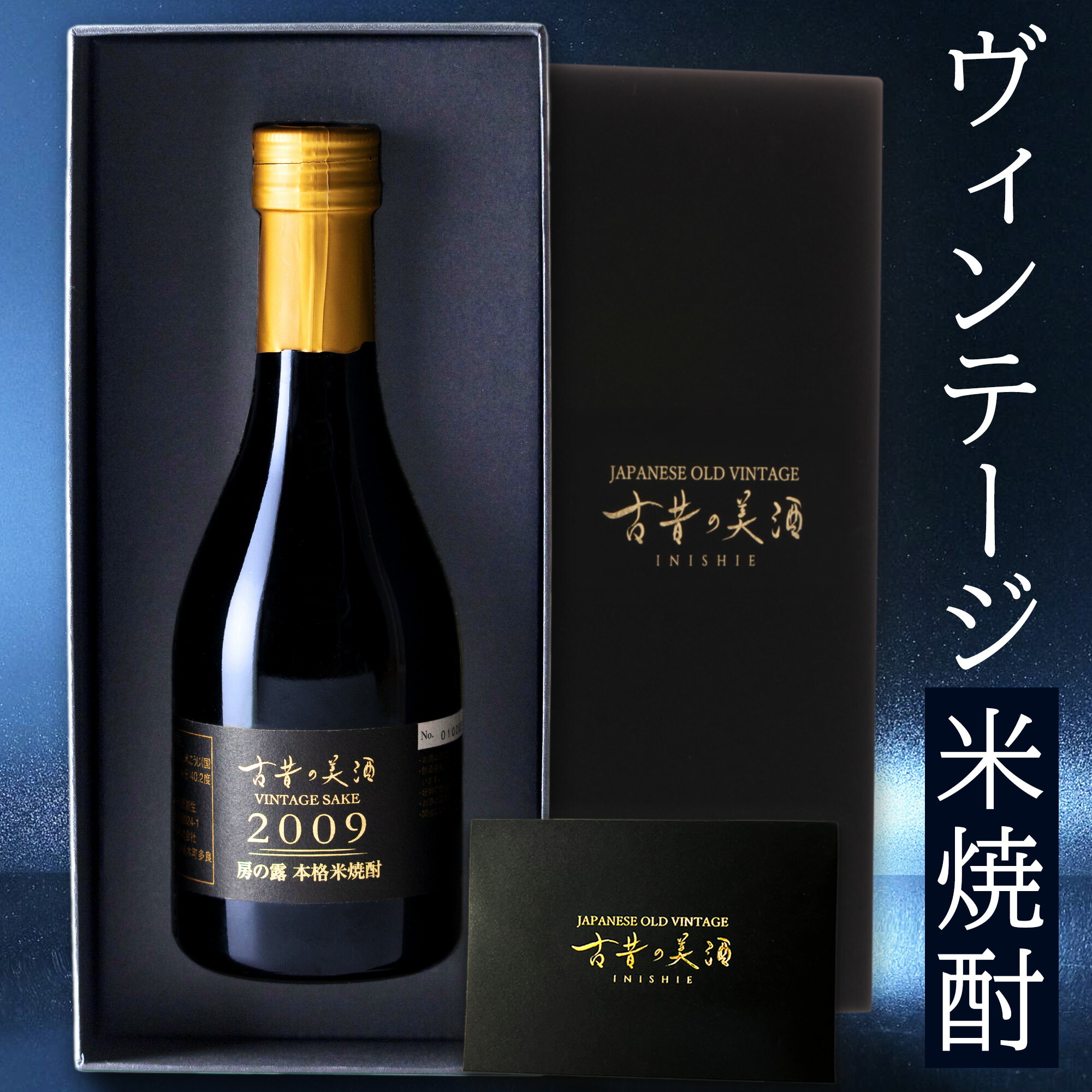 楽天市場】母の日 黒糖焼酎 ギフト プレゼント 飲み比べセット 楽天市場】母の日 黒糖焼酎 ギフト プレゼント 飲み比べセット