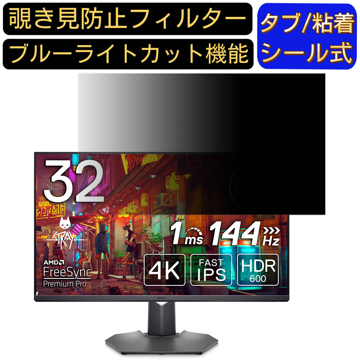 Amazon | ASUS TUF Gaming ゲーミングモニター VG259Q 24.5
