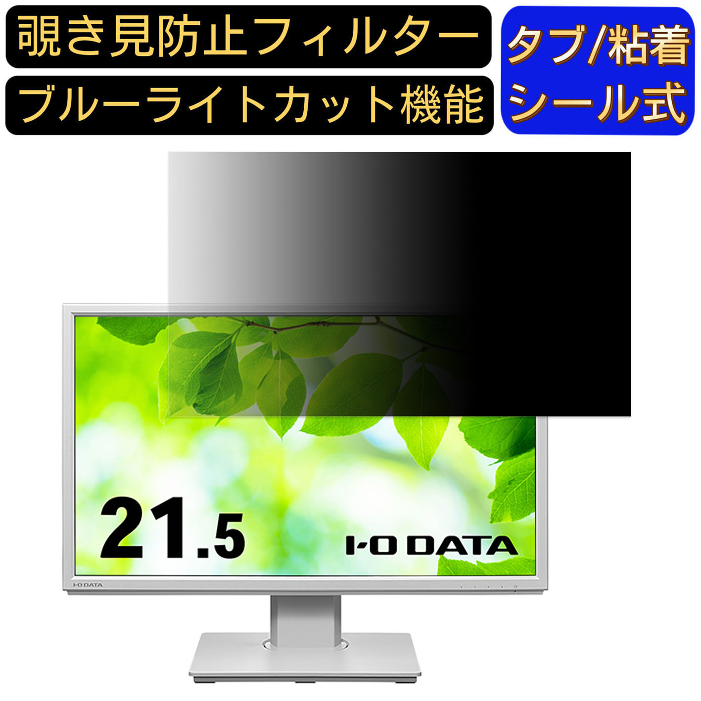 楽天市場】【在庫目安:あり】【送料無料】IODATA EX-D222SD ワイド液晶