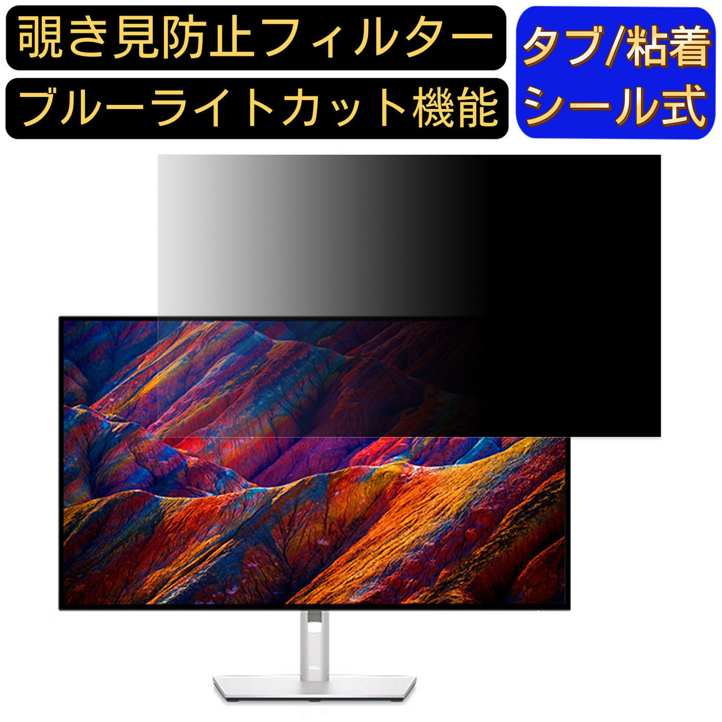 Dell デジタルハイエンド32 U3223QE 31.5インチ 4K モニター DELLの31.5インチ4KモニターU3223QEを買ってみた。WQHDデュアル