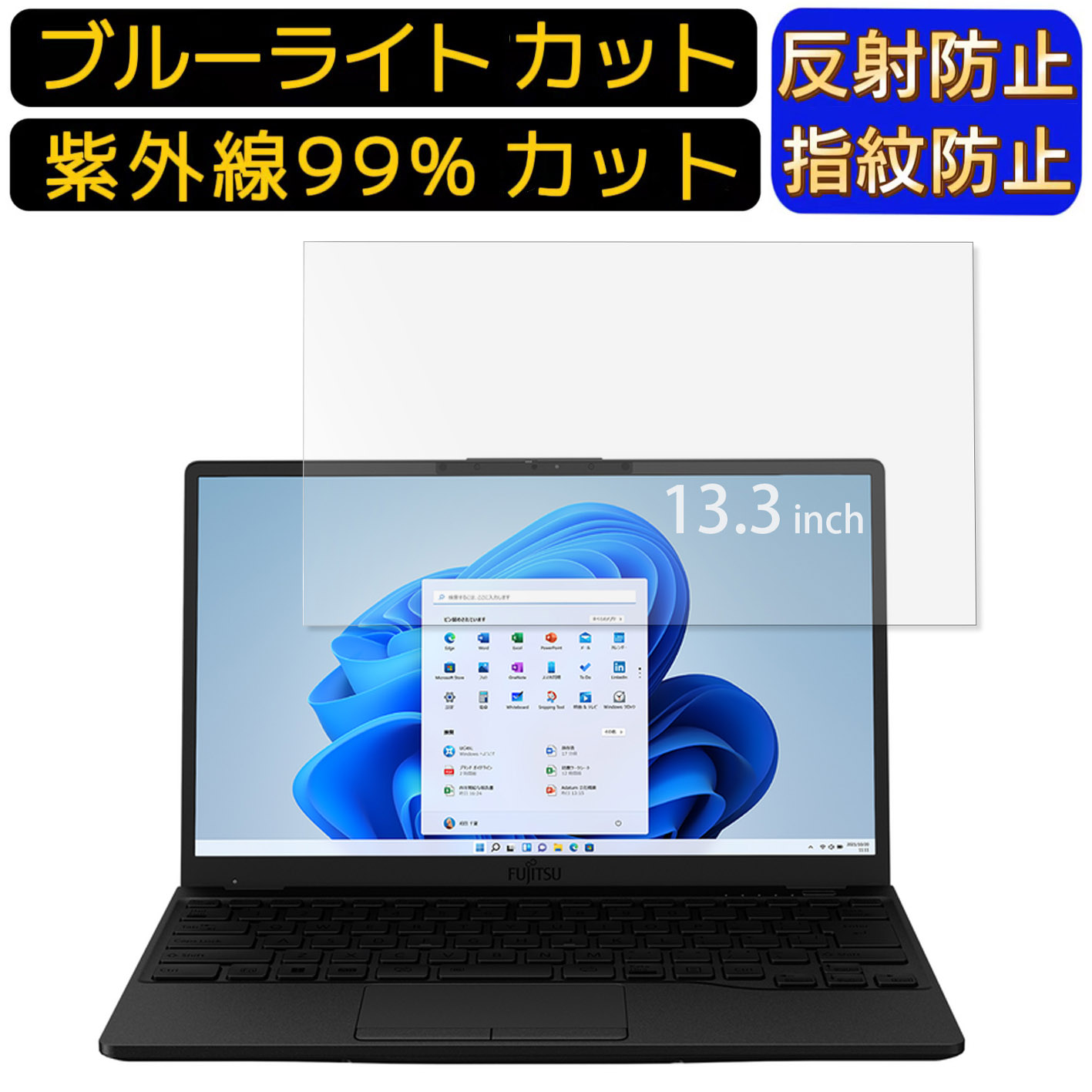 楽天市場】【ポイント2倍】富士通 FMV LIFEBOOK UH-X/G2 2022年6