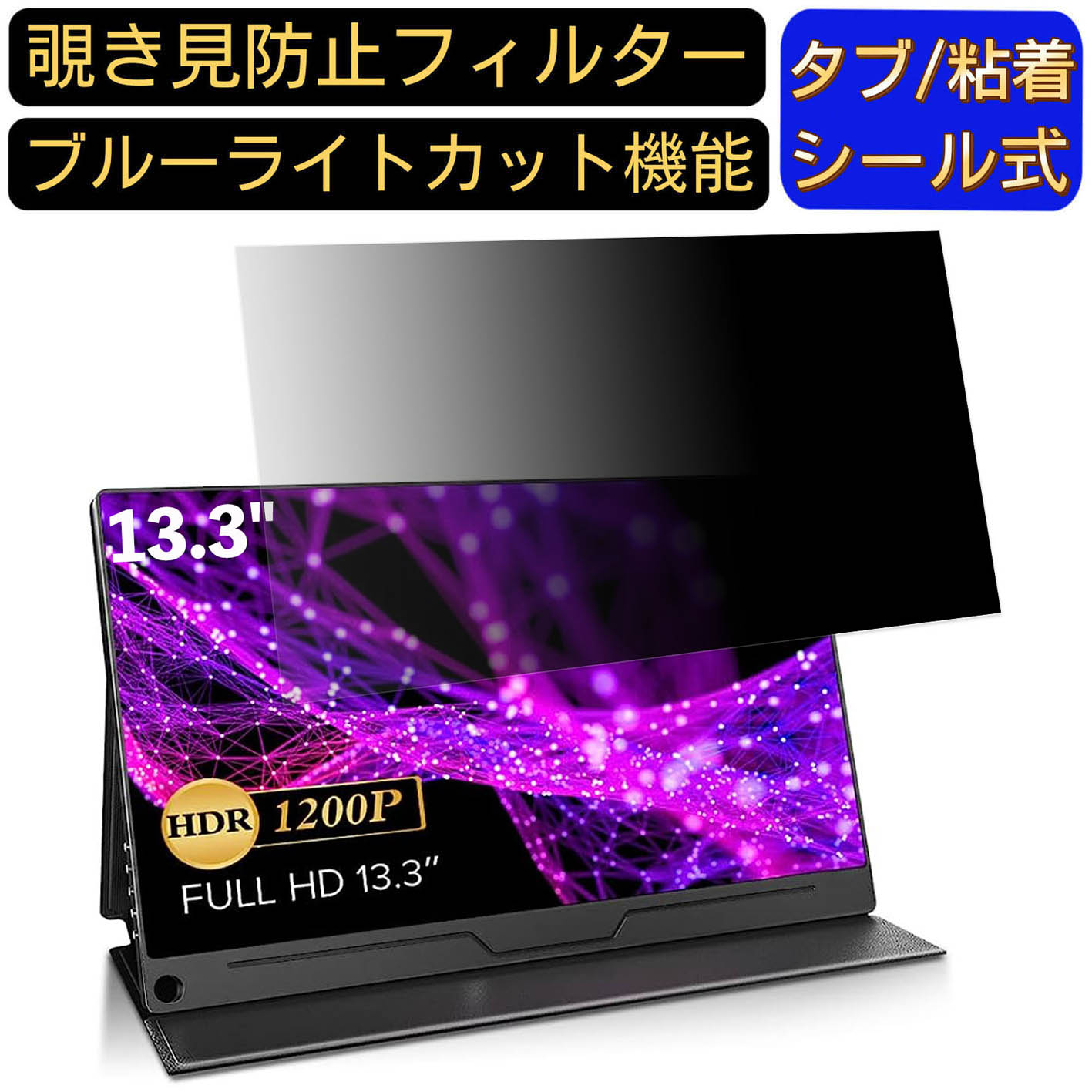 EVICIV 13.3インチ モバイルモニター Amazon.co.jp: EVICIV モバイルモニター 13.3インチ 有機EL OLED