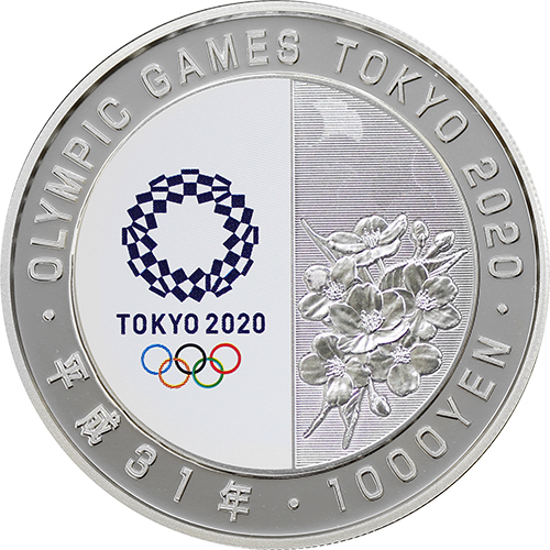 東京2020オリンピック 千円銀貨幣プルーフ貨幣 『コンプリートセット