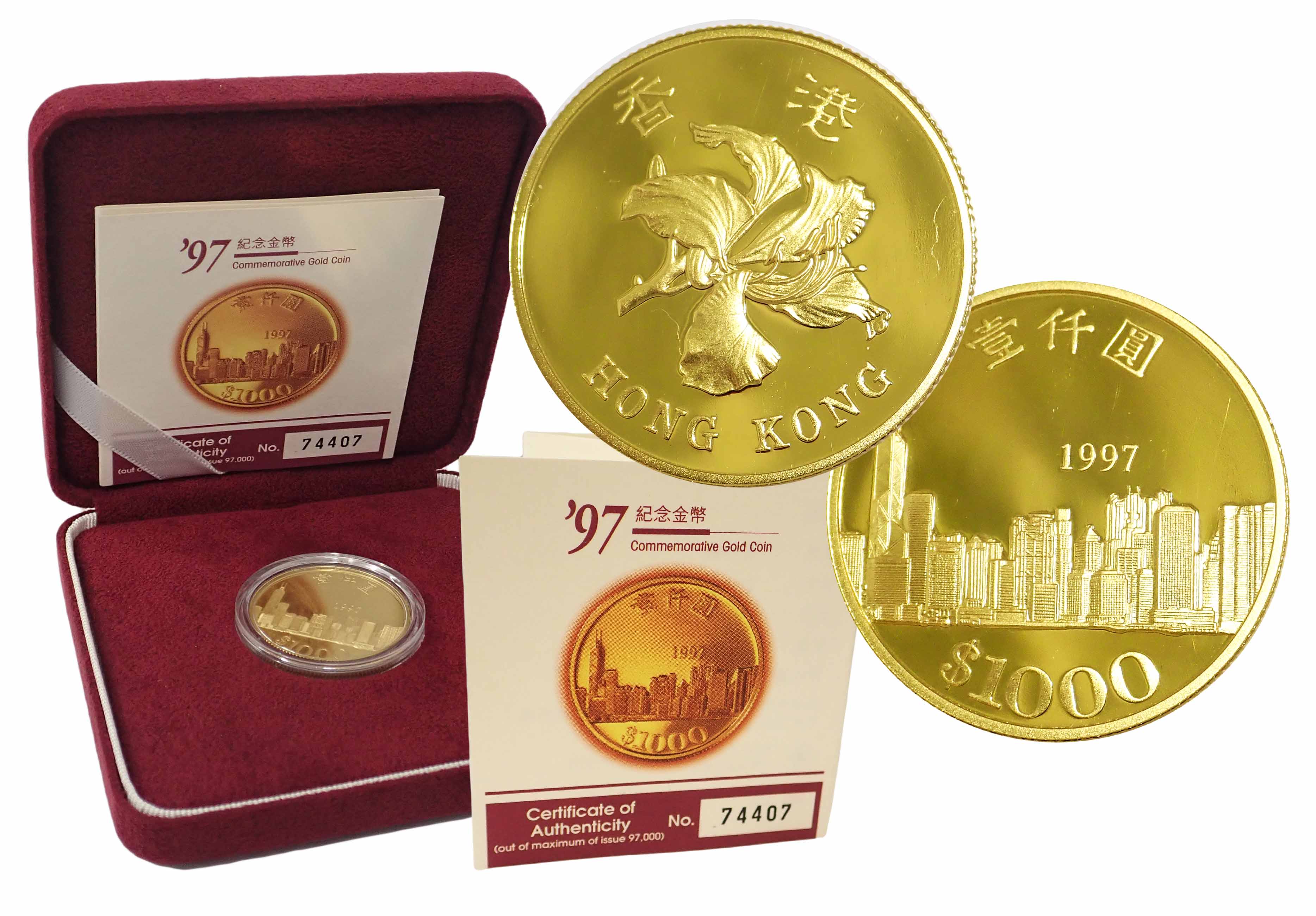 C018 中国 1997年香港回帰祖国記念 10元銀貨 ケース,保証書付-