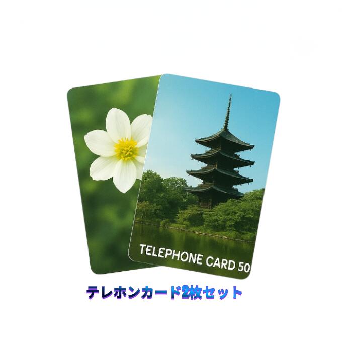 バカラ　トランプ 楽天市場】TAIDE トランプ バカラ ゲーム カジノ用 高品質 バカラ専用