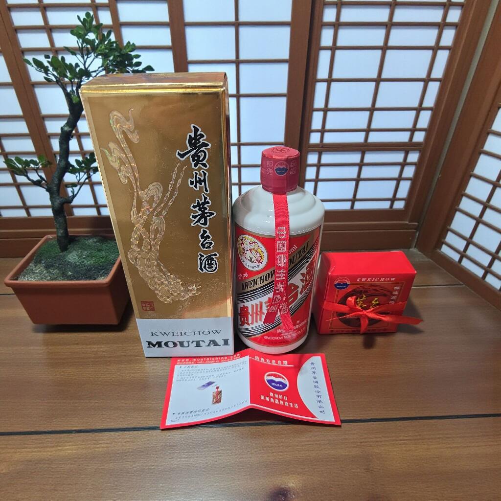 貴州茅台酒 マオタイ 500ml 53％ 2023年 白酒 天女ラベル 未開封 貴州茅台酒 マオタイ MOUTAI 2023 53% 500ml 天女 楽天