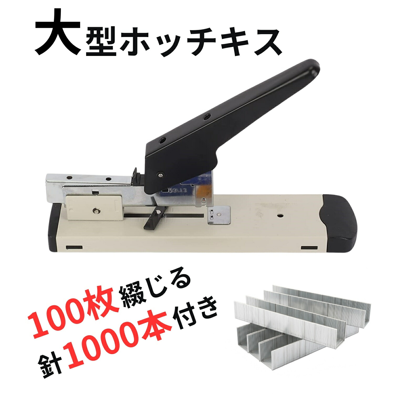 ちーぼ　さま専用ページです♪ 11/24(金) ベストアルバムちほー2発売記念！Re:MASTER譜面追加