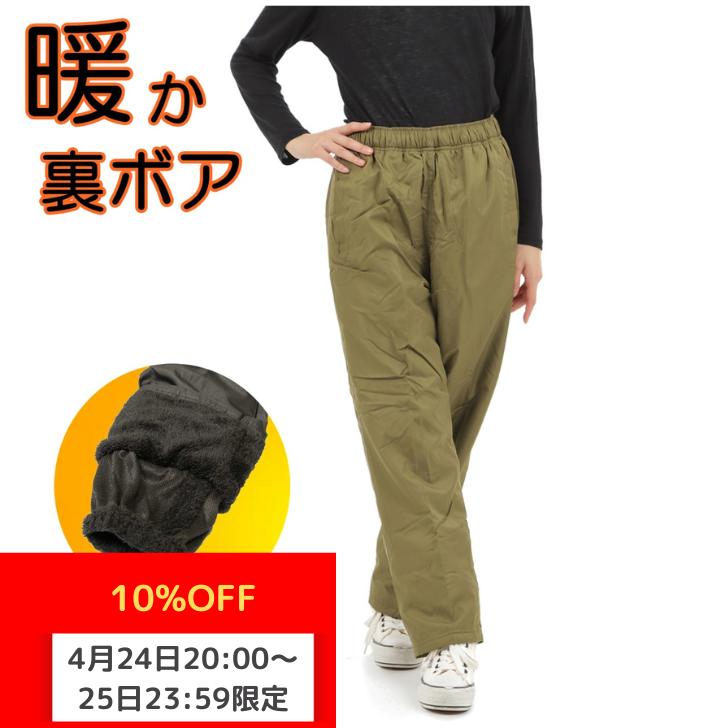 楽天市場】【マラソンクーポン10%OFF】 シャカパン ナイロン