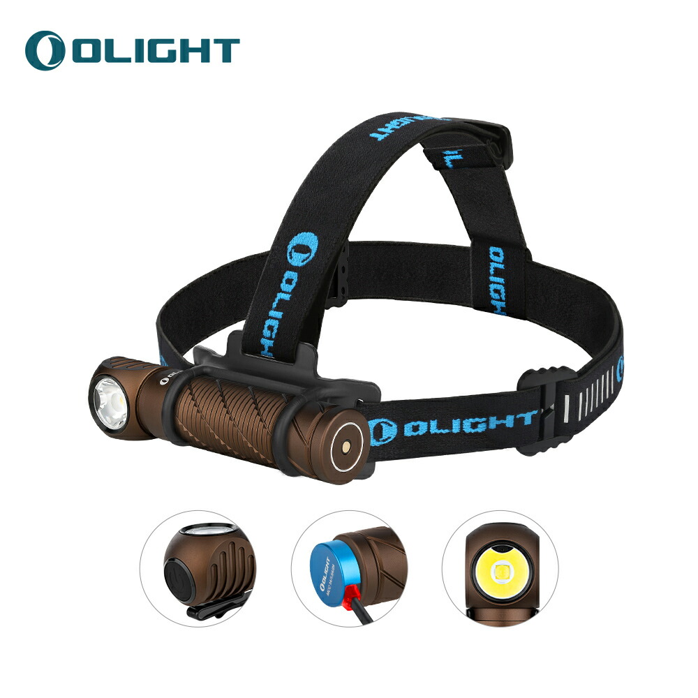 楽天市場】送料無料 OLIGHT(オーライト) Perun Mini Kit ヘッドライト 