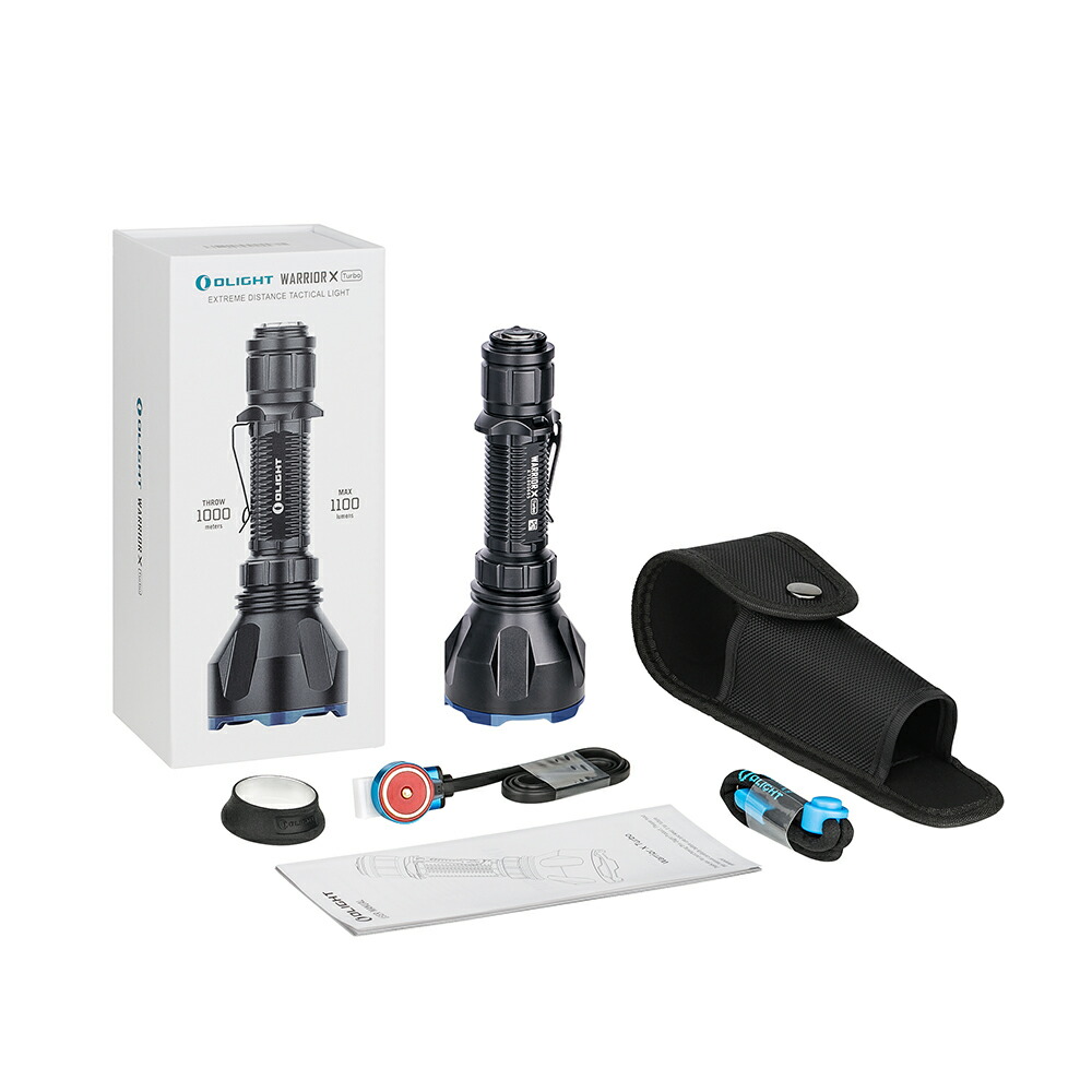 OLIGHT(オーライト)WarriorXTurboハンディライトタクティカルライト懐中電灯フラッシュライト超高輝度1100ルーメン2つモードIPX8防水12.5時間使用可アルミニウム合金材料