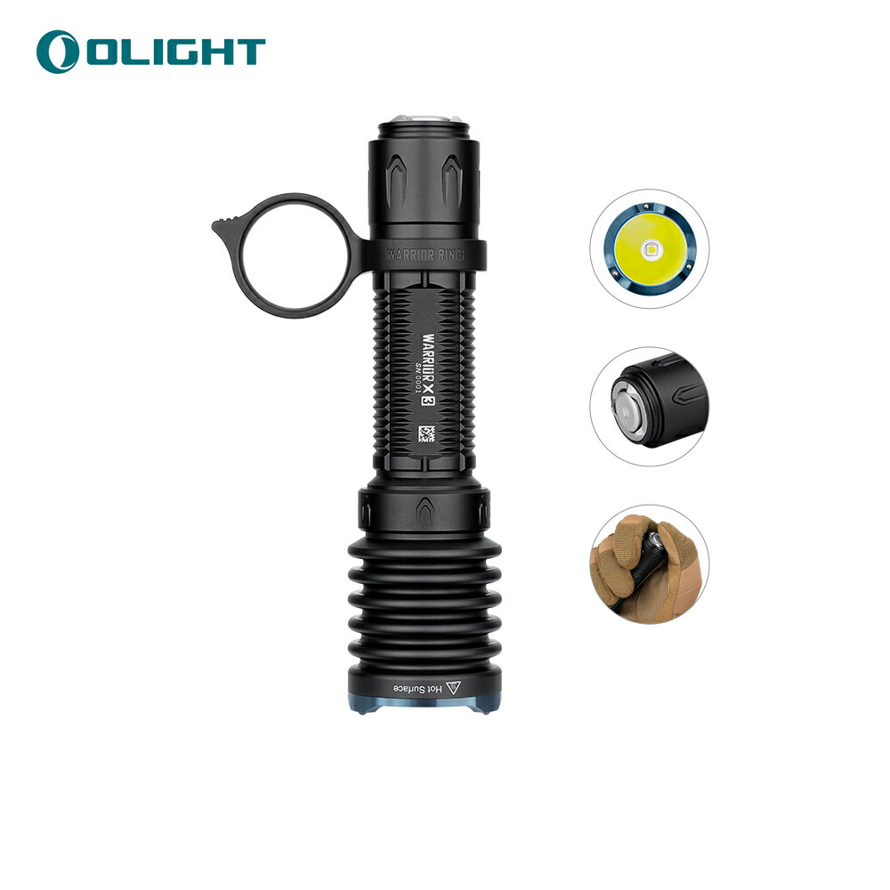 送料無料 OLIGHT(オーライト) WARRIOR X 3 フラッシュライト 2500ルーメン 懐中電灯 タクティカルライト 戦術 強力 充電式 ハンディライト IPX8防水 護身ledフラッシュライト 警備 高輝度 防災 アウトドア 登山