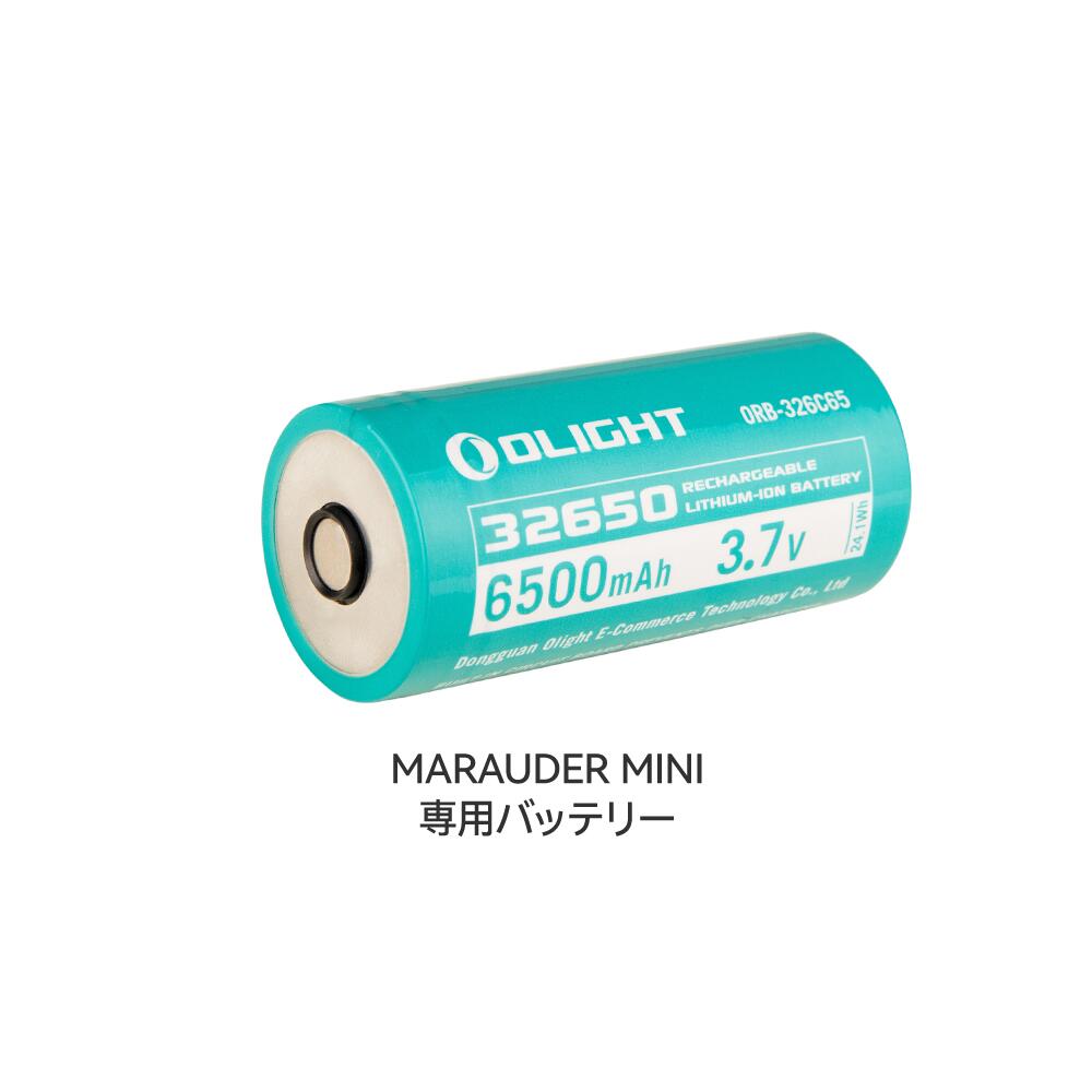 OLIGHTWARRIOR 3S OLIGHTバッテリー 充電池 セット アウトドア